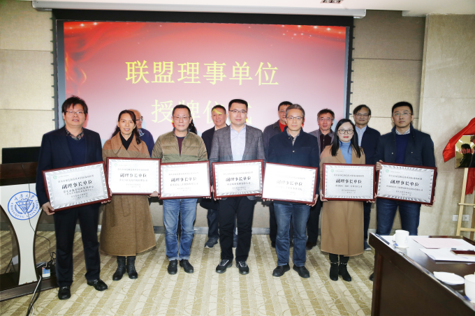 http://news.cqu.edu.cn/uploadfile/2019/1127/1574827440783752.png