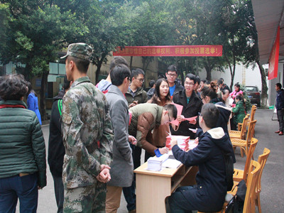 图片2.jpg
