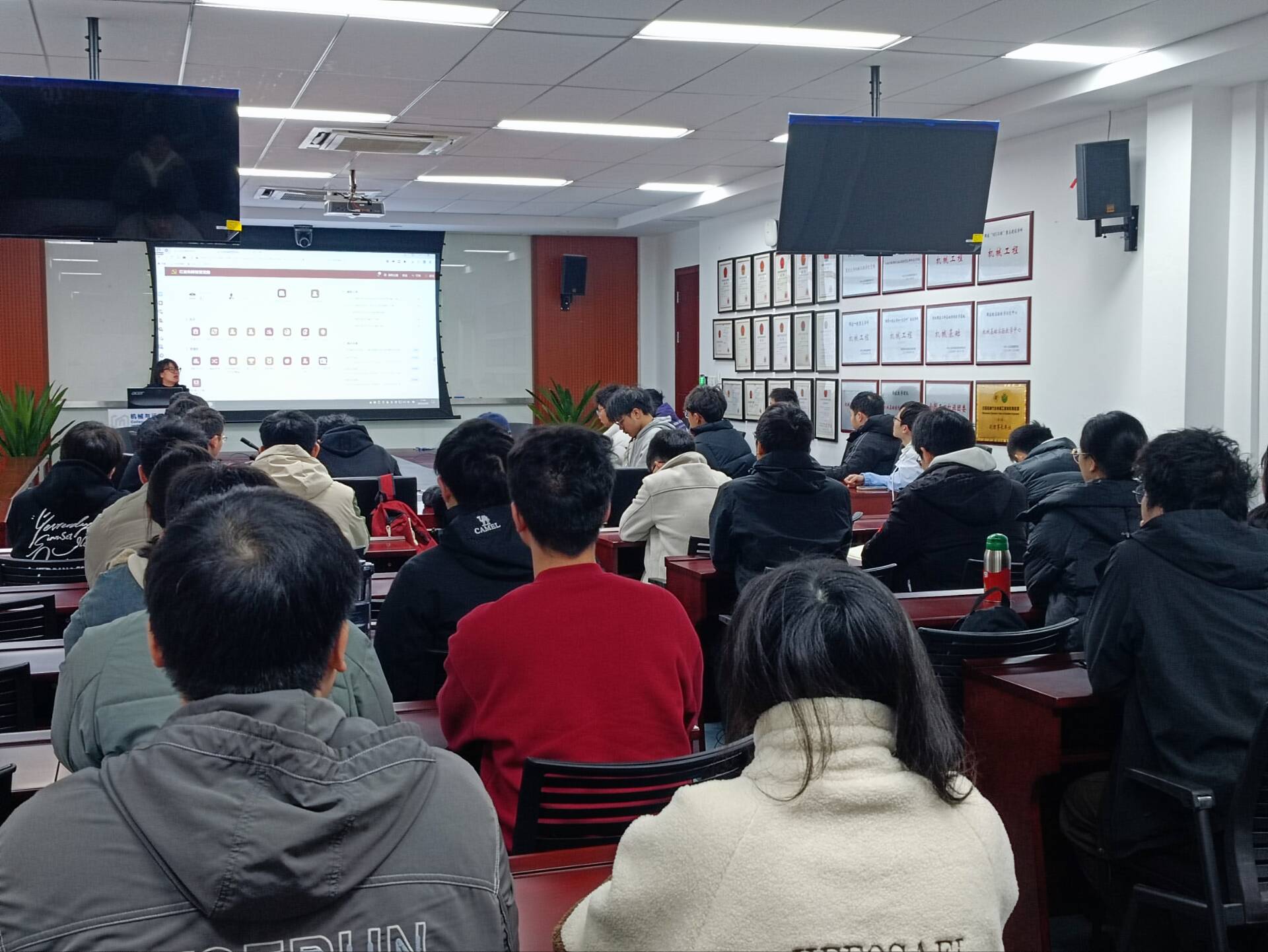 机械与运载工程学院党委召开2025年2月支委培训会-重庆大学机械与运载工程学院 | College of Mechanical and ...