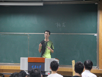 图3.jpg