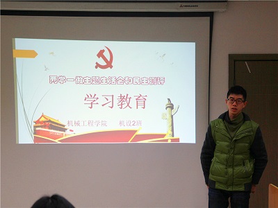 图片1.JPG