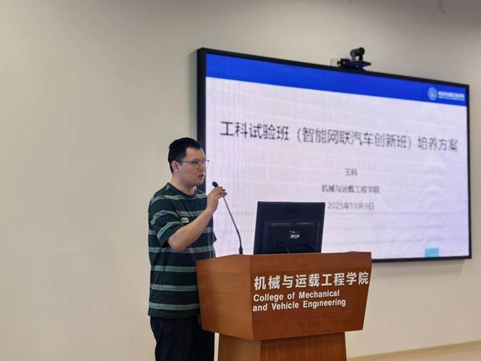 图示, 示意图&#10;&#10;中度可信度描述已自动生成